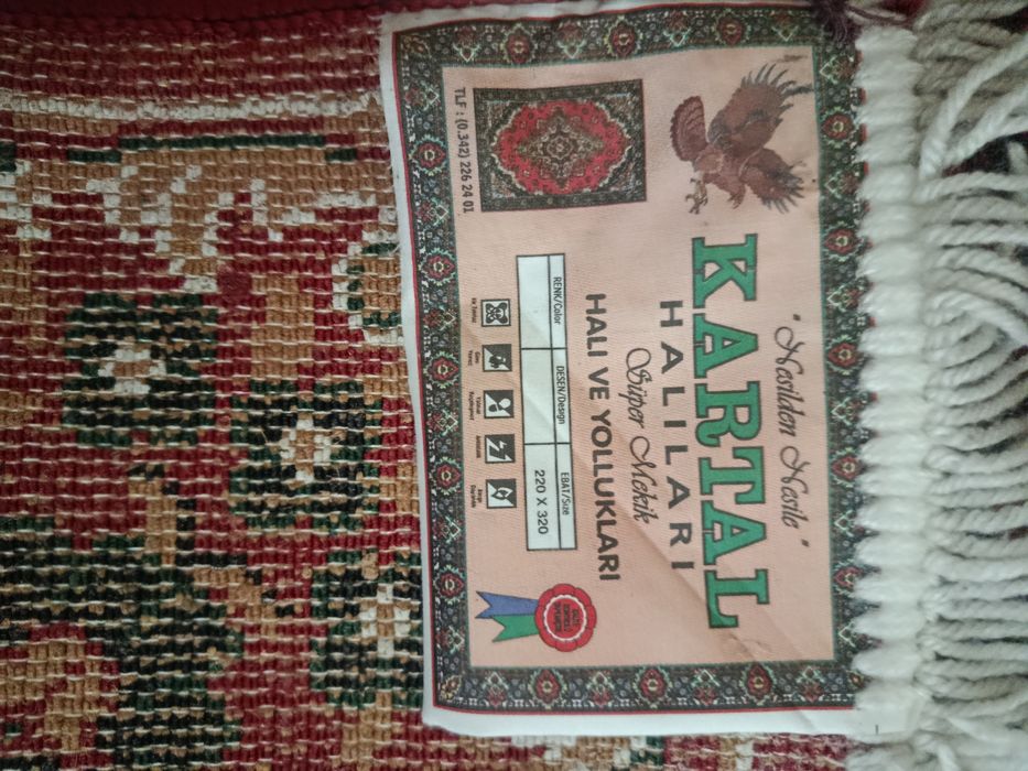 Продам турецкий ковер