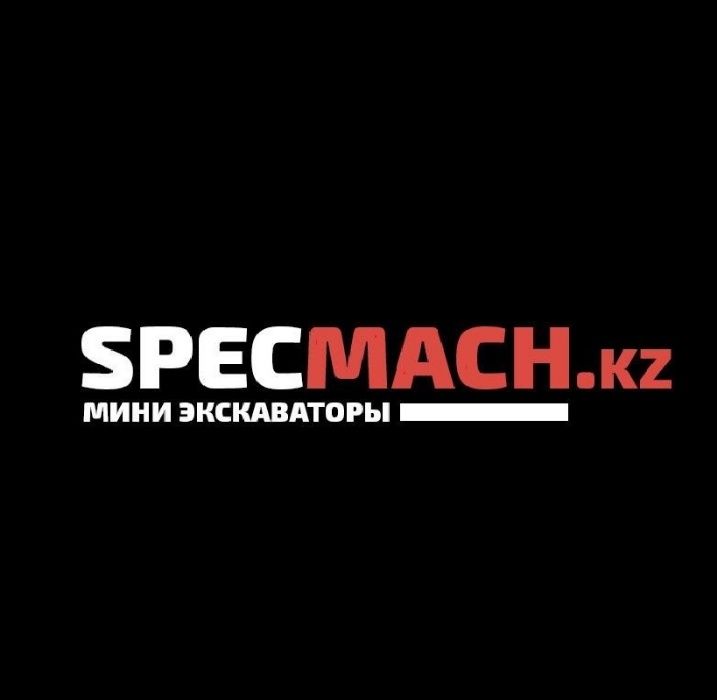 Аренда ямобур в Алматы