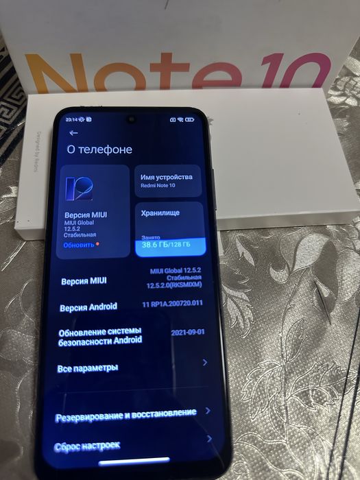 Redmi note 10 5G