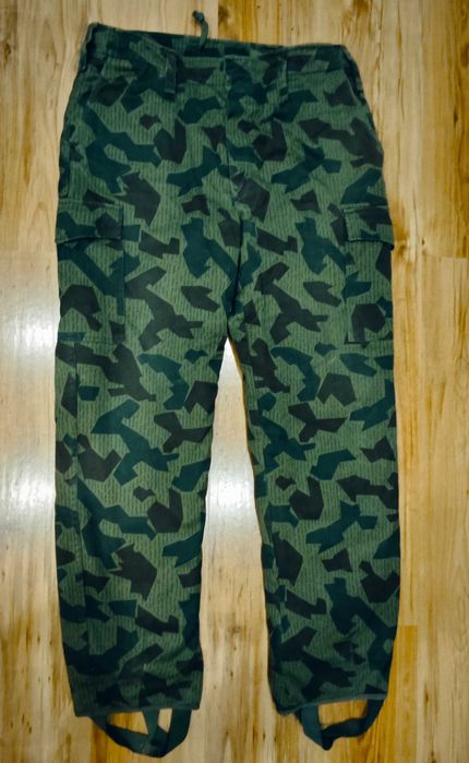 Камуфлажен комплект за лов/риболов