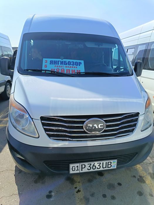 JAC Shanrei 2023 года