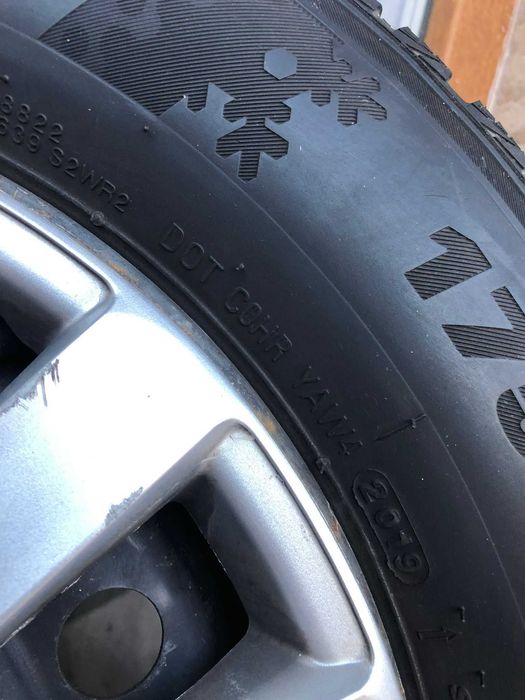 ЗИМНИ ГУМИ С ДЖАНТИ 14 - 175/70/14 - KUMHO