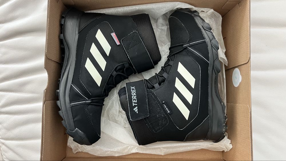 Vand ghete Adidas Terrex copii