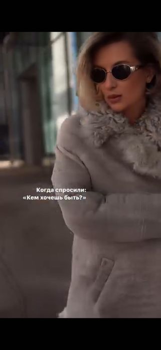 Трендовая дубленка из овчины