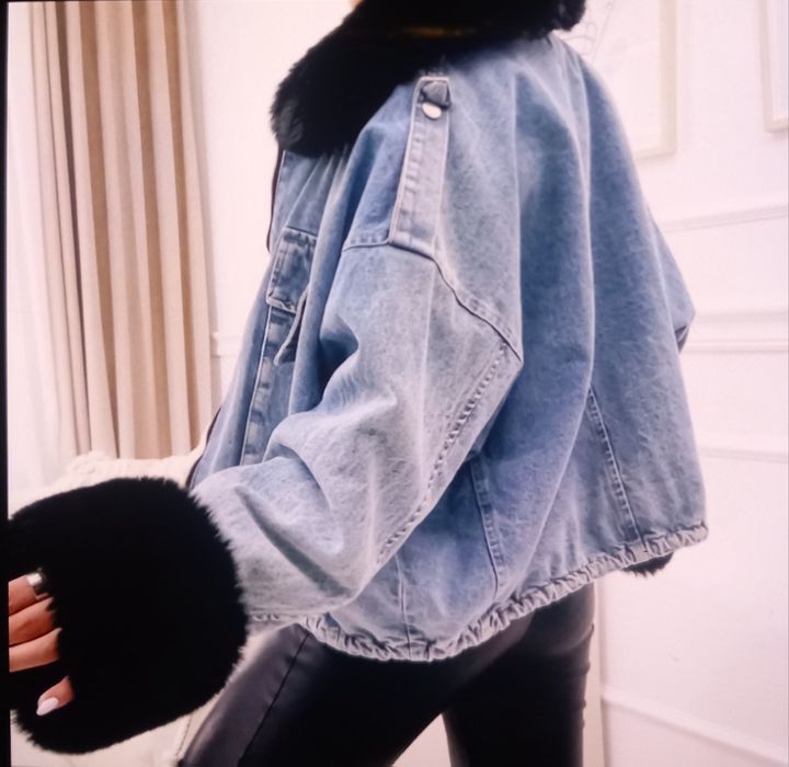 Ново страхотно яке