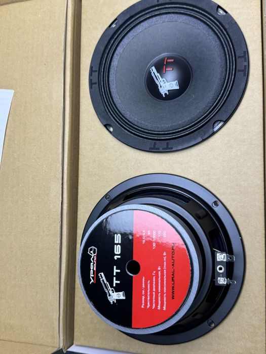 Эстрадные колонки Урал ТТ 165 (dl audio,barracuda,deaf bonce, machete)