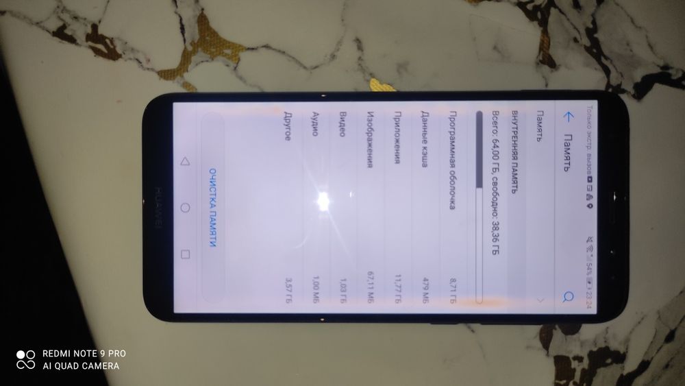 HUAWEI MATE 10 lite состояние 6/10