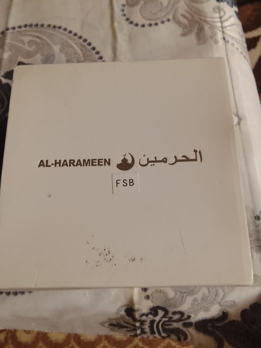 Suvda ishlardi karopka dokumenti bor