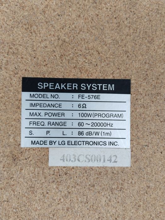 Музыкальный центр LG колонки