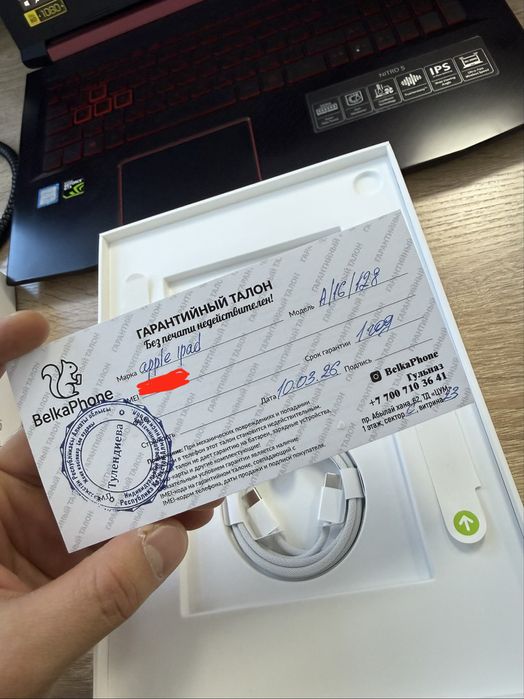 iPad A16 2025 в новом состоянии