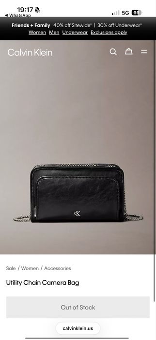 Продается сумка Calvin Klein