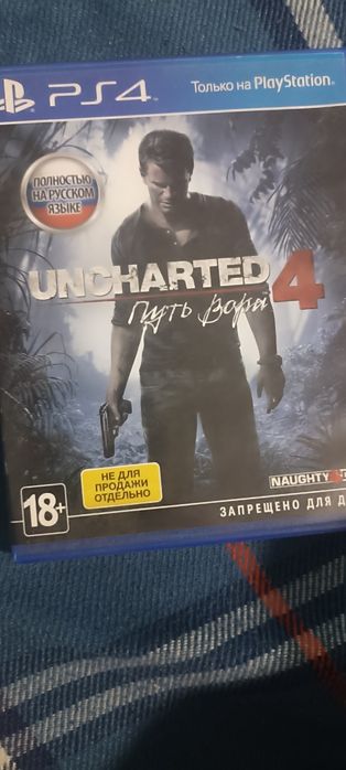 PS4 500GB + 4 диска (Bloodborne, Uncharted 4, ARK, Just Cause 4)