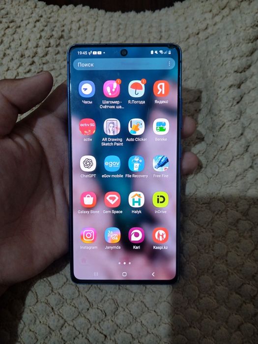 Обм либа 50000тг