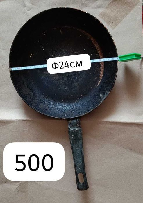 Сковородка  IKEA дёшево