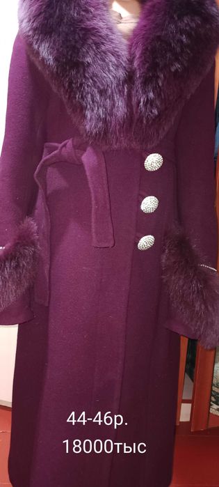 Женское красивое пальто