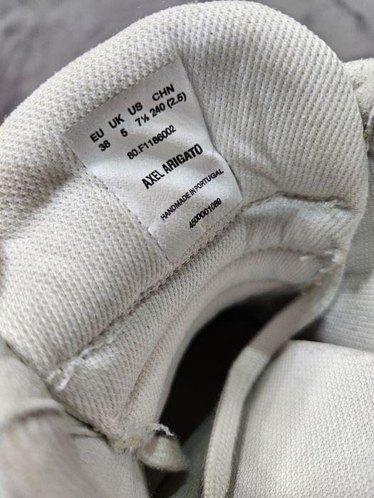 Axel Arigato Area - сникърси