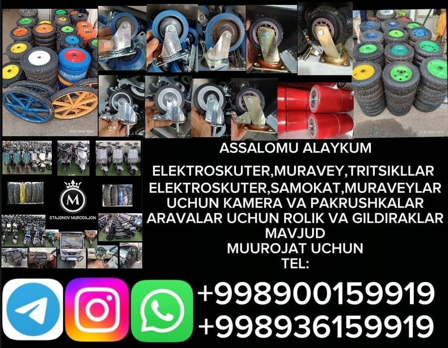 Arava va skuterlar balonlari