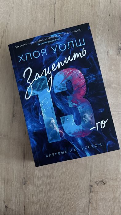 Продам разные книги