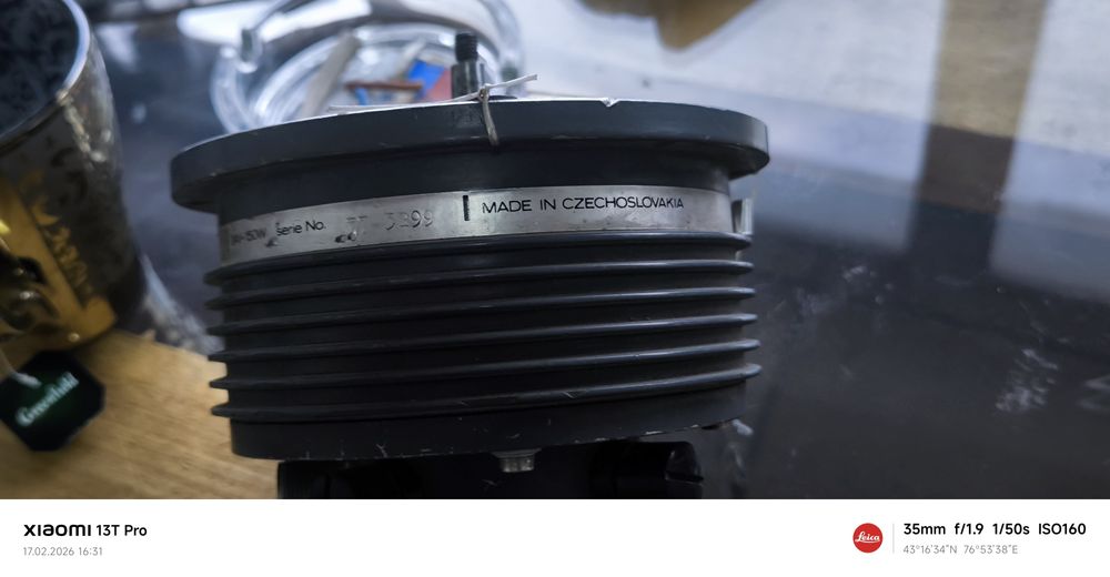 Серводвигатель SHM150