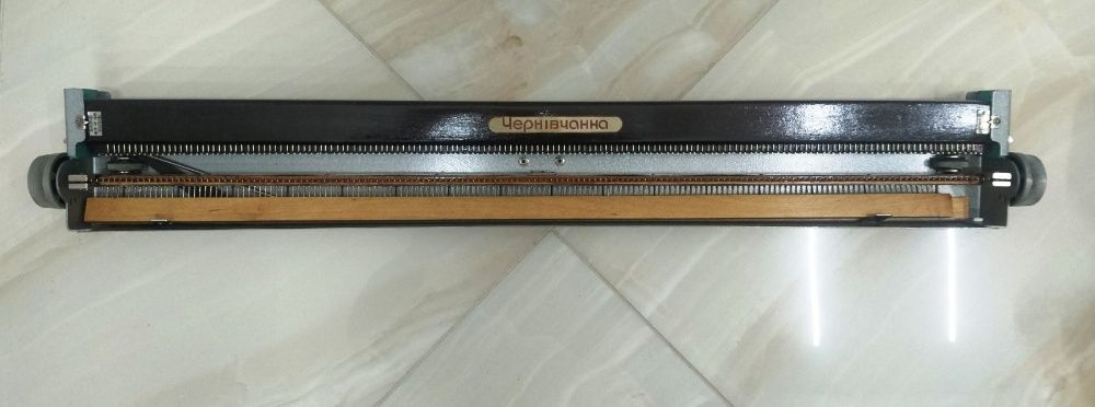 Плетачна машина "Чернивчанка"