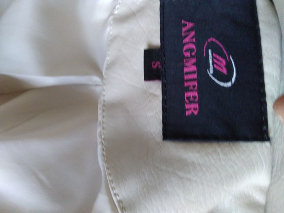 Продам кожаную куртку