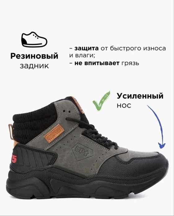 ботинки в хорошем состоянии. 34 размер
