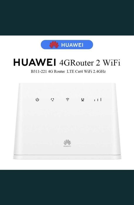 роутер wifi huawei 311b 4g