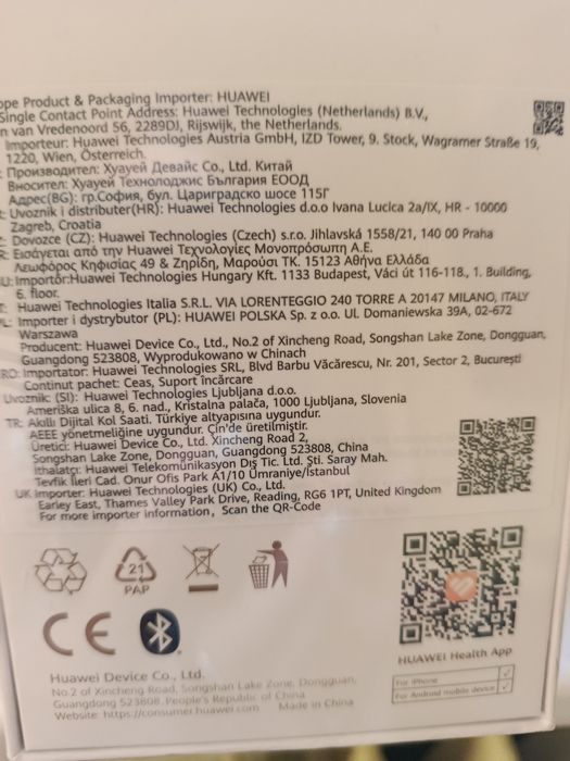 Huawei Watch fit5