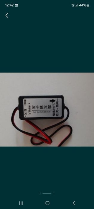 Filtru stabilizator camera imagine