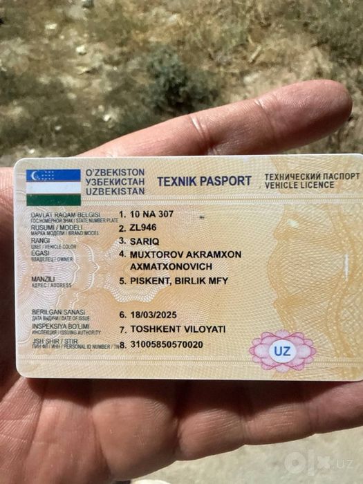 Пагрузчик зор холатда