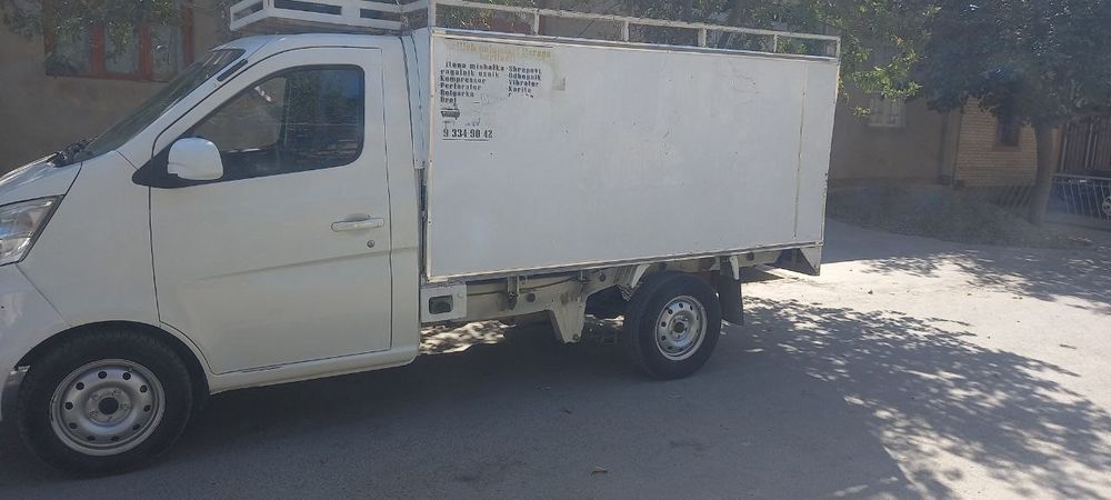 Xitoy   labo changan