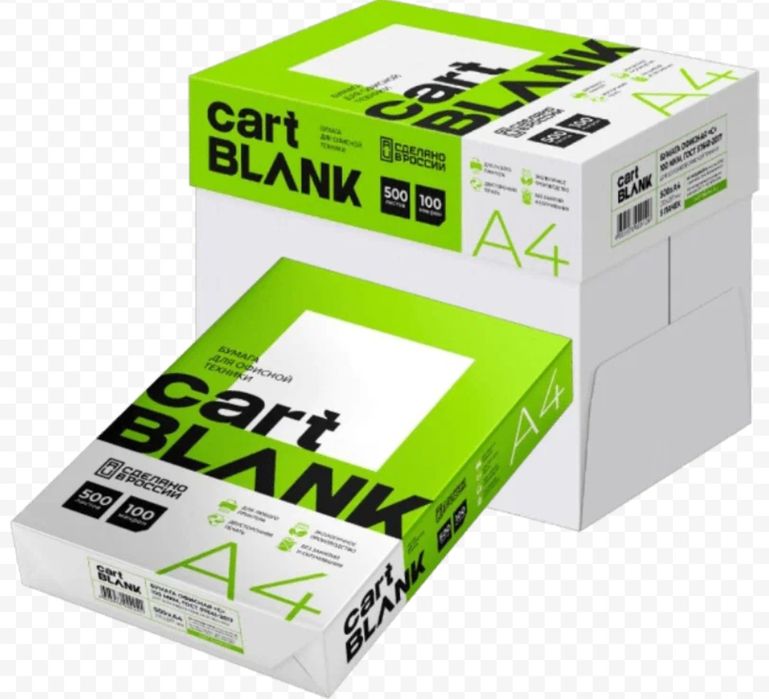 Бумага а 4 формата