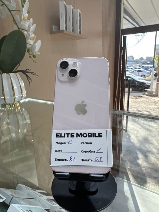 Iphone 13 pink yomkst 81% 128 gb
