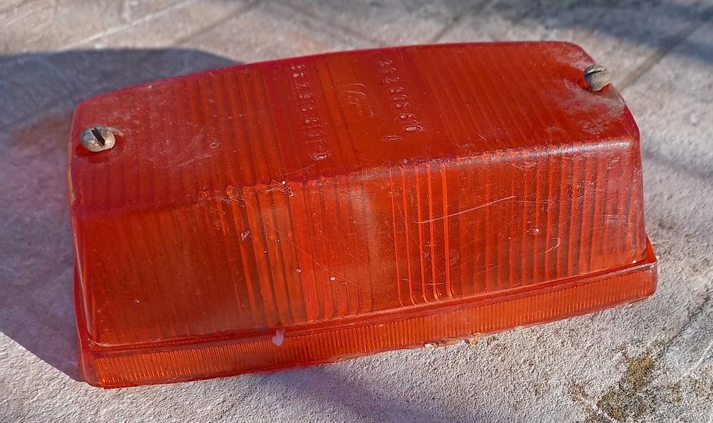 Мигач или светлина за заден ход  Чавдар