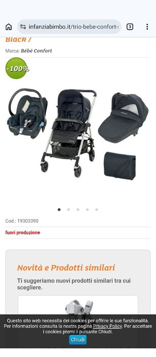 Количка Bebe confort streety plus, пълен комплект
