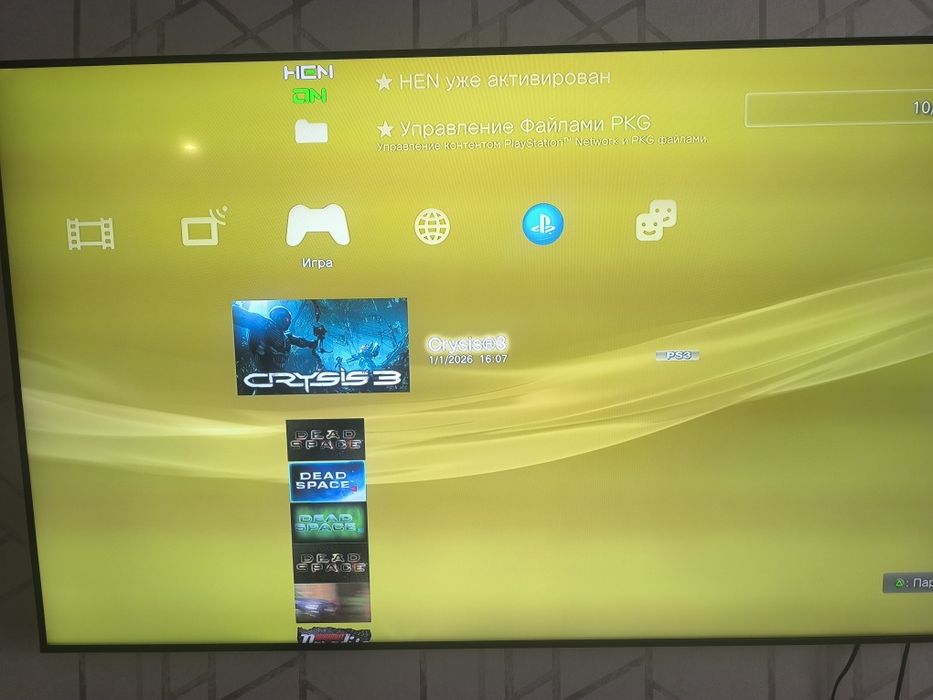 Продам PS3 1Tb памяти