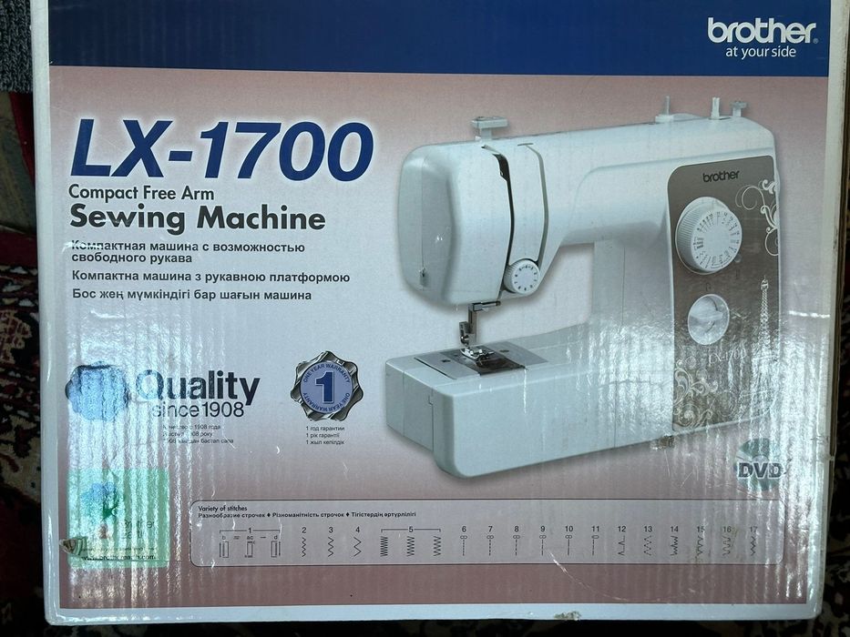 Продам швейную машинку