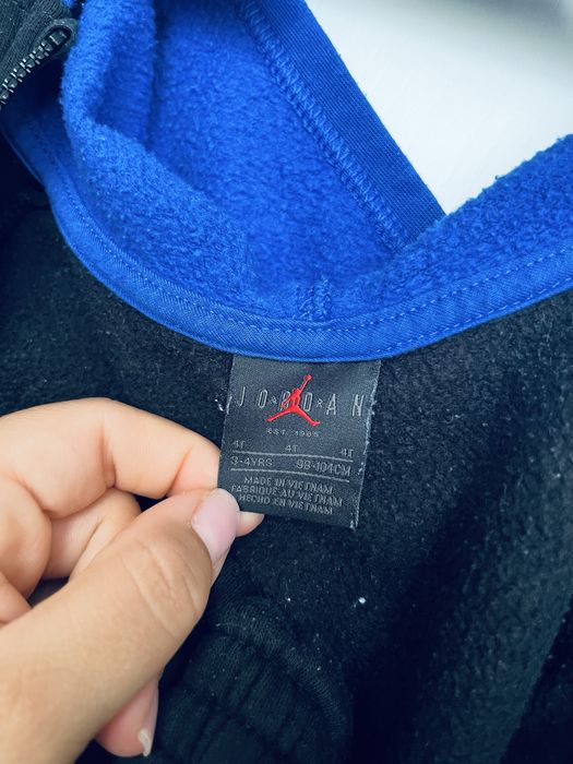 Екип найк 98-104 и яке 86