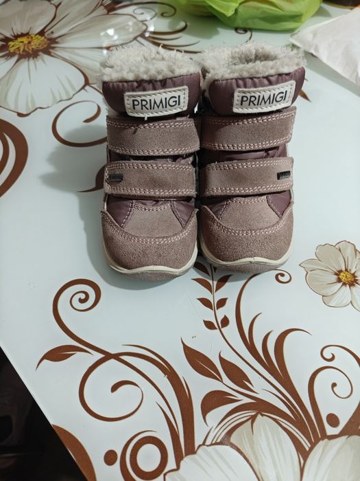 Vand ghetute Primigii,sunt aproape noi