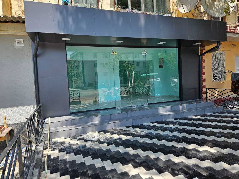 Коммерческое Предложение