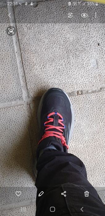 Adidas terrex trailmaker 2