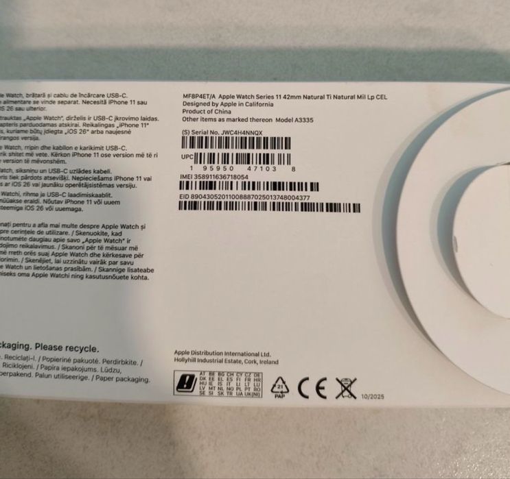 Apple Watch 11 Natural Titanium 42 Cellular Milanese Loop