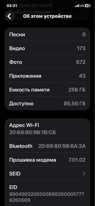 IPhone 11 sotiladi kafolati bilan aybi yoq