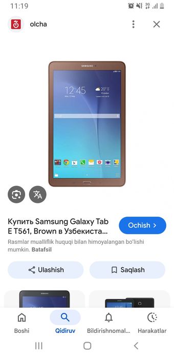 Samsung tab E arzonga yangi sfatli planshet