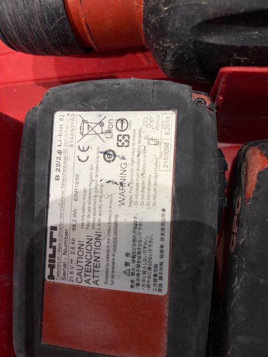 безкабелна ударно-пробивна машина HILTI TE 2-A22