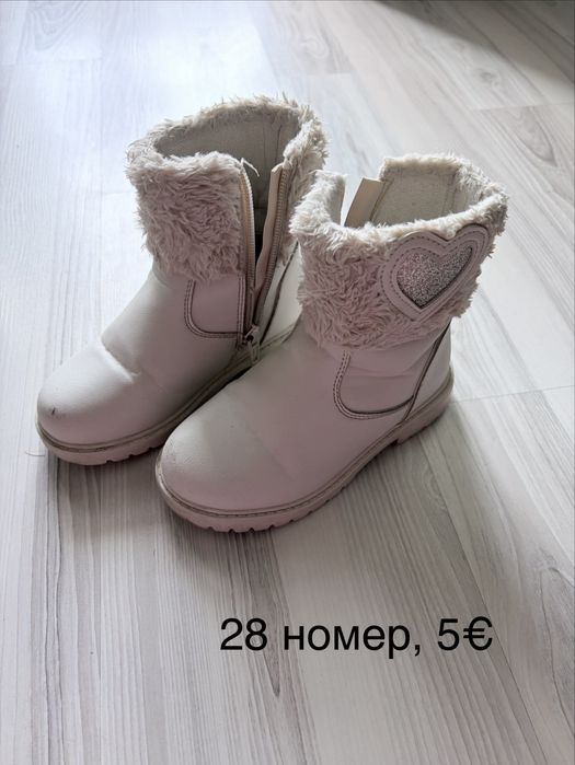 Детски маратонки и обувки Nike, Puma и др.