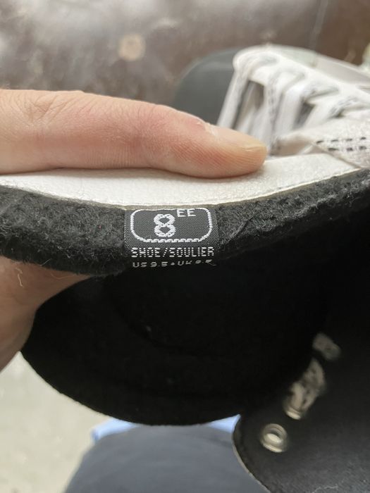 Хокейни кънки Nike Bauer Vapor XPro 43 EU