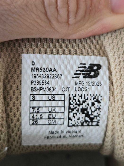 Унисекс спортни New Balance NB, 41.5, 26см