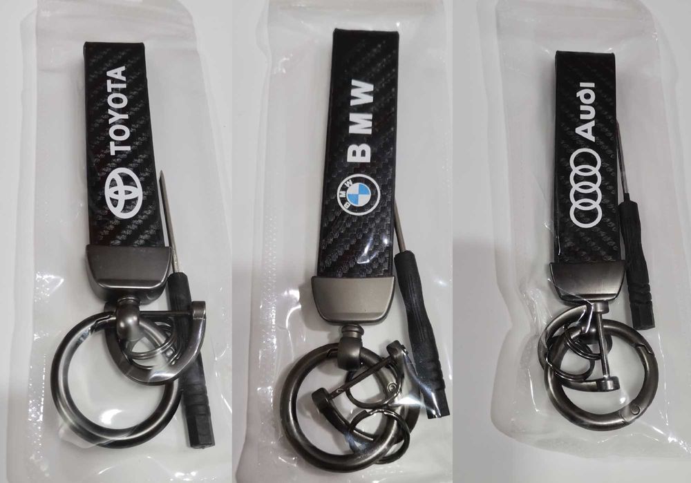Авто Ключодържатели Ауди Мерцедес BMW Тойота Шкода Фолксваген Audi VW
