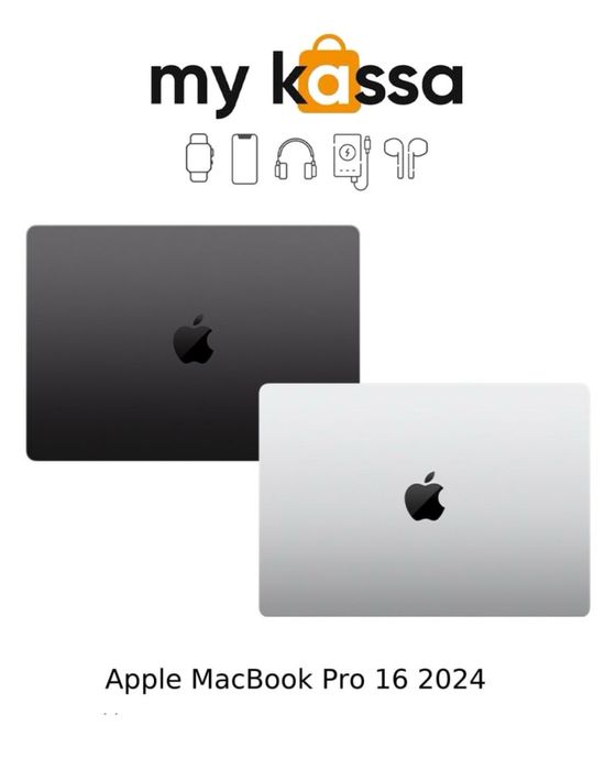 Новый! • Apple MacBook Pro 16 (M4 Pro 14-Core) • Доставка